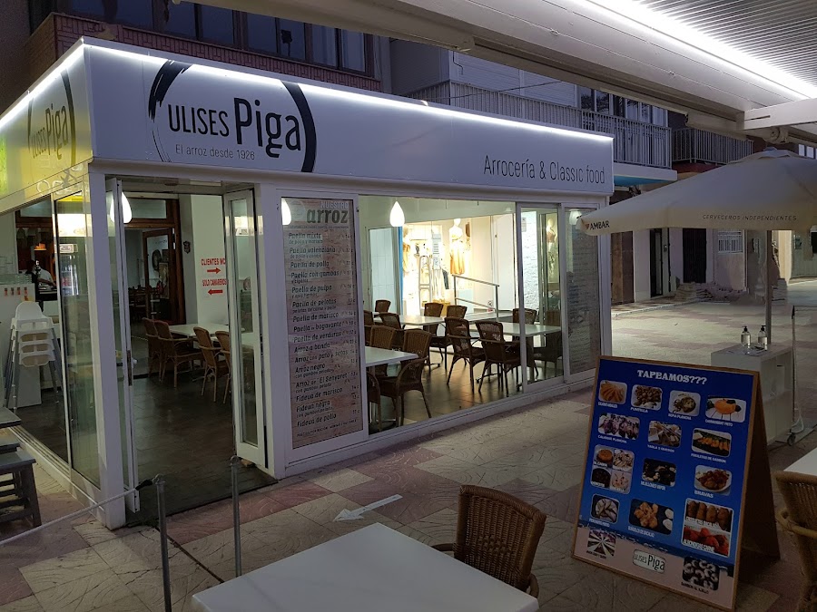 Restaurante Arrocería Ulises Piga