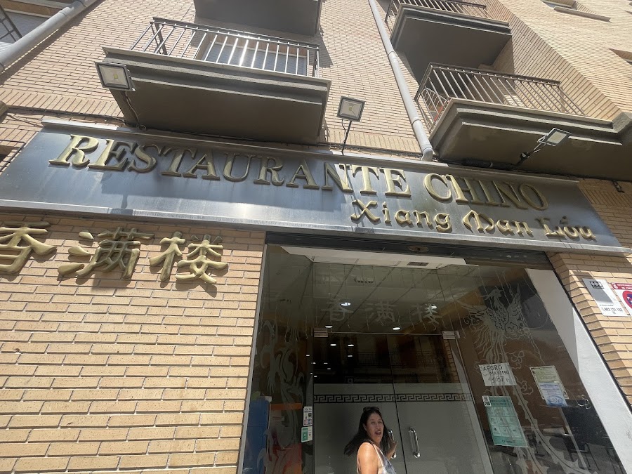Restaurante Chino Xiang Man Lou