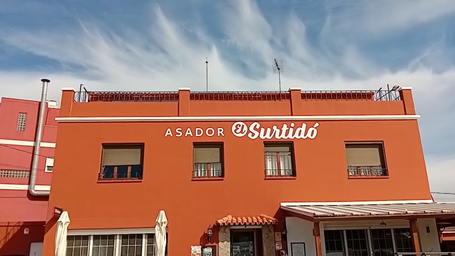 Asador El Surtidó
