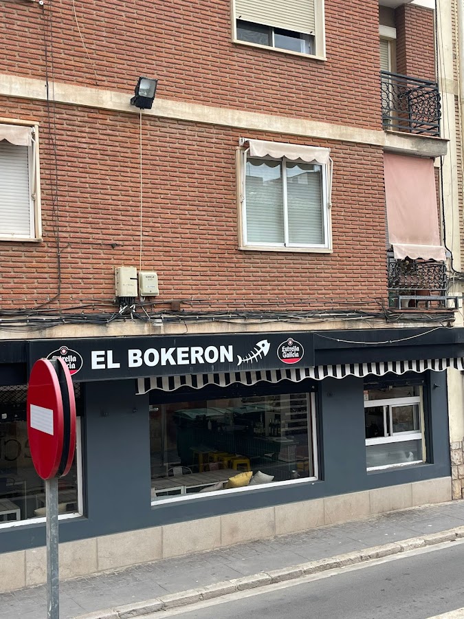 EL BOKERON