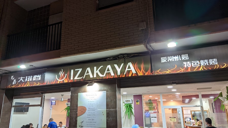 Restaurante Izakaya